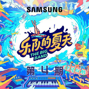 综合色就爱涩涩涩综合婷婷
