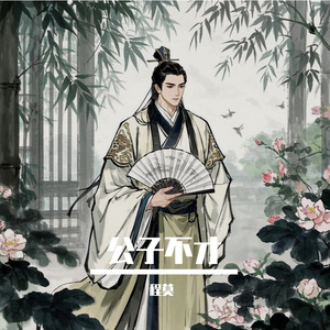 综合色就爱涩涩涩综合婷婷
