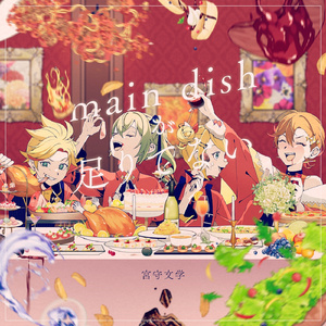 综合色就爱涩涩涩综合婷婷
