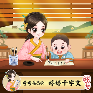 综合色就爱涩涩涩综合婷婷
