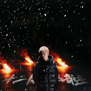 综合色就爱涩涩涩综合婷婷
