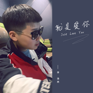 综合色就爱涩涩涩综合婷婷
