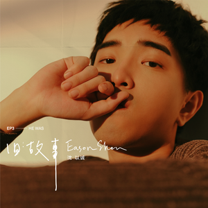 综合色就爱涩涩涩综合婷婷
