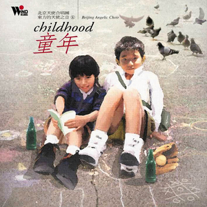 综合色就爱涩涩涩综合婷婷
