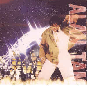 综合色就爱涩涩涩综合婷婷
