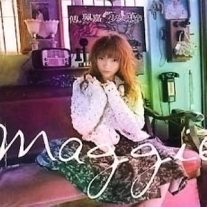 综合色就爱涩涩涩综合婷婷
