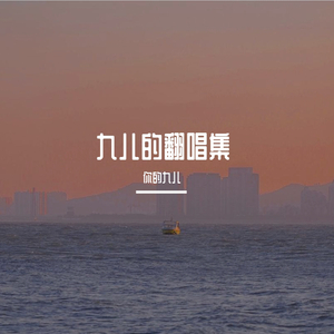 综合色就爱涩涩涩综合婷婷
