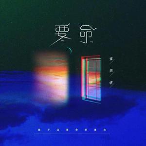 综合色就爱涩涩涩综合婷婷
