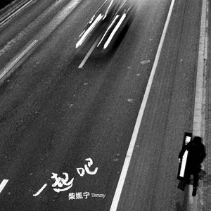 综合色就爱涩涩涩综合婷婷
