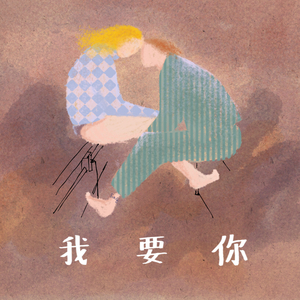 综合色就爱涩涩涩综合婷婷
