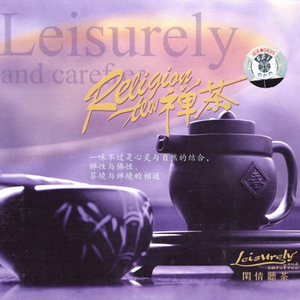 综合色就爱涩涩涩综合婷婷
